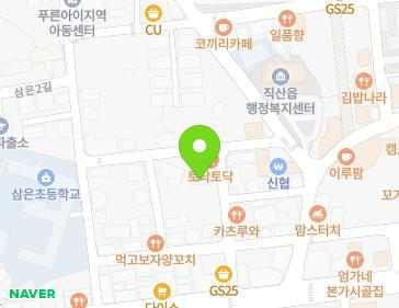 9-2 Araenmal 2-gil, Jiksan-eup, Seobuk-gu, Cheonan-si, Chungcheongnam-do, Republic of Korea 9-2 Araenmal 2-gil, Jiksan-eup, Seobuk-gu, Cheonan-si, Chungcheongnam-do, Republic of Korea Map
