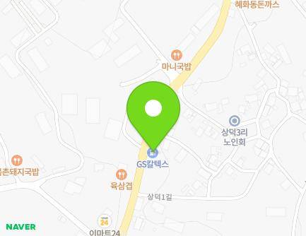 174 Sangdeok-ro, Jiksan-eup, Seobuk-gu, Cheonan-si, Chungcheongnam-do, Republic of Korea Map