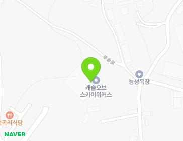 45-1 Seogyang-gil, Jiksan-eup, Seobuk-gu, Cheonan-si, Chungcheongnam-do, Republic of Korea 45-1 Seogyang-gil, Jiksan-eup, Seobuk-gu, Cheonan-si, Chungcheongnam-do, Republic of Korea Map