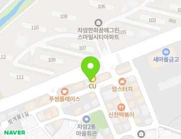 1-7 Bamgaeul 1-gil, Seobuk-gu, Cheonan-si, Chungcheongnam-do, Republic of Korea Map