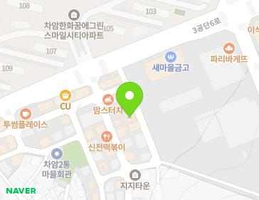 1-8 Bamgaeul 2-gil, Seobuk-gu, Cheonan-si, Chungcheongnam-do, Republic of Korea Map