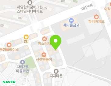 1-10 Bamgaeul 2-gil, Seobuk-gu, Cheonan-si, Chungcheongnam-do, Republic of Korea Map