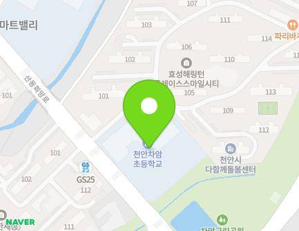 50 Smilecity 1-ro, Seobuk-gu, Cheonan-si, Chungcheongnam-do, Republic of Korea Map