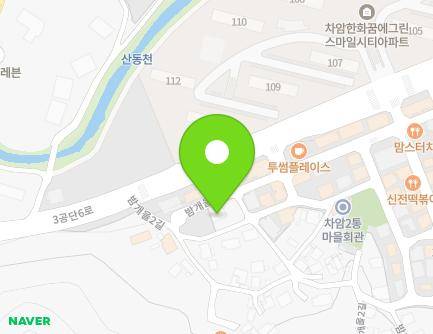 6-8 Bamgaeul 1-gil, Seobuk-gu, Cheonan-si, Chungcheongnam-do, Republic of Korea Map