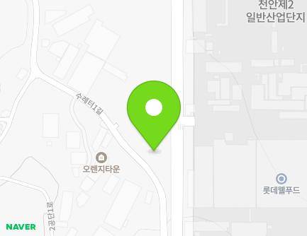 16 Sureteo 1-gil, Seobuk-gu, Cheonan-si, Chungcheongnam-do, Republic of Korea Map