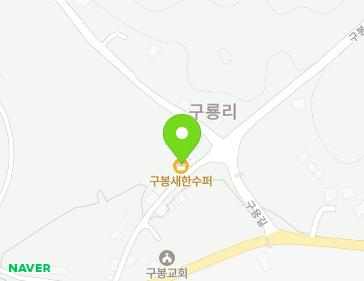 721 Gubong-ro, Namyang-myeon, Cheongyang-gun, Chungcheongnam-do, Republic of Korea 721 Gubong-ro, Namyang-myeon, Cheongyang-gun, Chungcheongnam-do, Republic of Korea Map