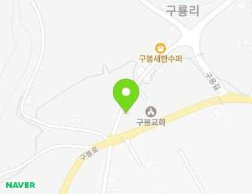 712 Gubong-ro, Namyang-myeon, Cheongyang-gun, Chungcheongnam-do, Republic of Korea 712 Gubong-ro, Namyang-myeon, Cheongyang-gun, Chungcheongnam-do, Republic of Korea Map