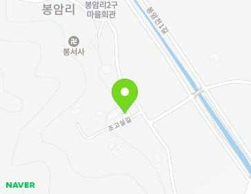 27 Jogosil-gil, Namyang-myeon, Cheongyang-gun, Chungcheongnam-do, Republic of Korea 27 Jogosil-gil, Namyang-myeon, Cheongyang-gun, Chungcheongnam-do, Republic of Korea Map