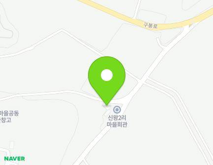 20-5 Darijae-gil, Namyang-myeon, Cheongyang-gun, Chungcheongnam-do, Republic of Korea