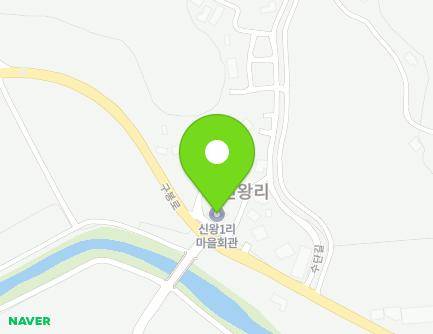 571-1 Gubong-ro, Namyang-myeon, Cheongyang-gun, Chungcheongnam-do, Republic of Korea