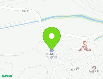 7 Dolbo 1-gil, Namyang-myeon, Cheongyang-gun, Chungcheongnam-do, Republic of Korea