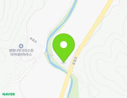 281-4 Chungjeol-ro, Namyang-myeon, Cheongyang-gun, Chungcheongnam-do, Republic of Korea