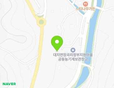 35-10 Janggok-gil, Daechi-myeon, Cheongyang-gun, Chungcheongnam-do, Republic of Korea 35-10 Janggok-gil, Daechi-myeon, Cheongyang-gun, Chungcheongnam-do, Republic of Korea Map