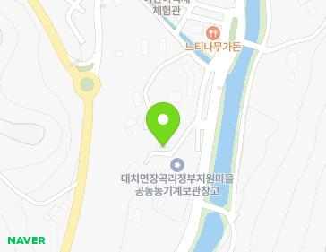 35-6 Janggok-gil, Daechi-myeon, Cheongyang-gun, Chungcheongnam-do, Republic of Korea 35-6 Janggok-gil, Daechi-myeon, Cheongyang-gun, Chungcheongnam-do, Republic of Korea Map