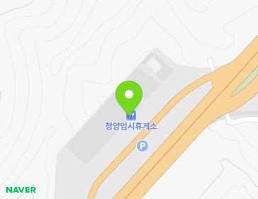 49 Seocheon Gongju Expressway, Mok-myeon, Cheongyang-gun, Chungcheongnam-do, Republic of Korea 49 Seocheon Gongju Expressway, Mok-myeon, Cheongyang-gun, Chungcheongnam-do, Republic of Korea Map