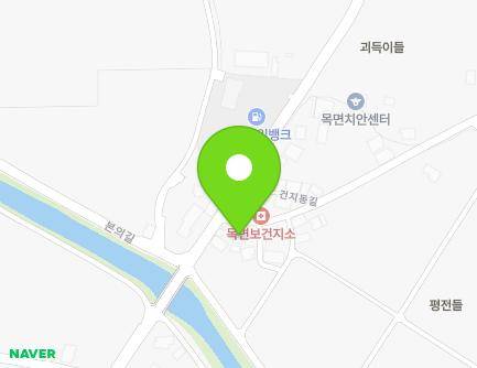 2 Geonjidong-gil, Mok-myeon, Cheongyang-gun, Chungcheongnam-do, Republic of Korea Map