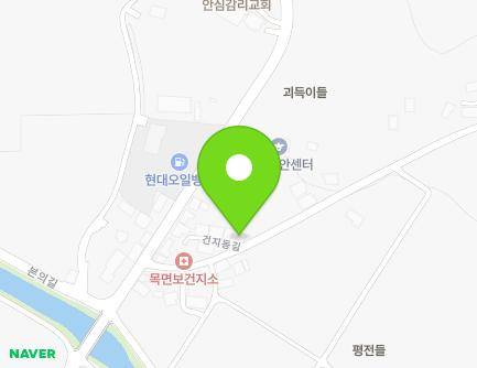 9 Geonjidong-gil, Mok-myeon, Cheongyang-gun, Chungcheongnam-do, Republic of Korea Map