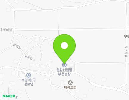 41 Sangnok-gil, Bibong-myeon, Cheongyang-gun, Chungcheongnam-do, Republic of Korea Map