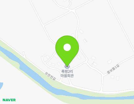 108-83 Muhancheon-gil, Bibong-myeon, Cheongyang-gun, Chungcheongnam-do, Republic of Korea