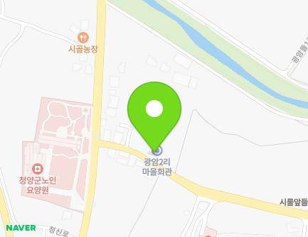 7 Gwangamsuryeong-gil, Ungok-myeon, Cheongyang-gun, Chungcheongnam-do, Republic of Korea