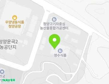 32-15 Sindae-gil, Ungok-myeon, Cheongyang-gun, Chungcheongnam-do, Republic of Korea 32-15 Sindae-gil, Ungok-myeon, Cheongyang-gun, Chungcheongnam-do, Republic of Korea Map