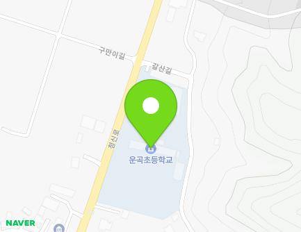 882 Cheongsin-ro, Ungok-myeon, Cheongyang-gun, Chungcheongnam-do, Republic of Korea