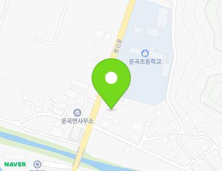 878 Cheongsin-ro, Ungok-myeon, Cheongyang-gun, Chungcheongnam-do, Republic of Korea