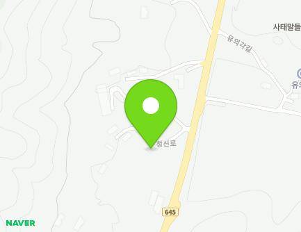327-5 Cheongsin-ro, Ungok-myeon, Cheongyang-gun, Chungcheongnam-do, Republic of Korea Map