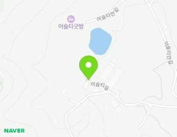 65-6 Eoseulti-gil, Ungok-myeon, Cheongyang-gun, Chungcheongnam-do, Republic of Korea 65-6 Eoseulti-gil, Ungok-myeon, Cheongyang-gun, Chungcheongnam-do, Republic of Korea Map