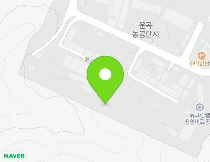 567-103 Cheongsin-ro, Ungok-myeon, Cheongyang-gun, Chungcheongnam-do, Republic of Korea Map