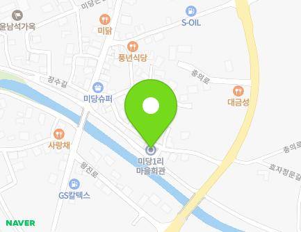 50-26 Midangkeun-gil, Jangpyeong-myeon, Cheongyang-gun, Chungcheongnam-do, Republic of Korea