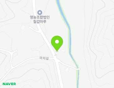 120 Machi-gil, Jeongsan-myeon, Cheongyang-gun, Chungcheongnam-do, Republic of Korea 120 Machi-gil, Jeongsan-myeon, Cheongyang-gun, Chungcheongnam-do, Republic of Korea Map