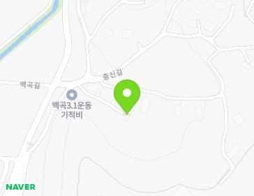 2-11 Chungsin-gil, Jeongsan-myeon, Cheongyang-gun, Chungcheongnam-do, Republic of Korea 2-11 Chungsin-gil, Jeongsan-myeon, Cheongyang-gun, Chungcheongnam-do, Republic of Korea Map