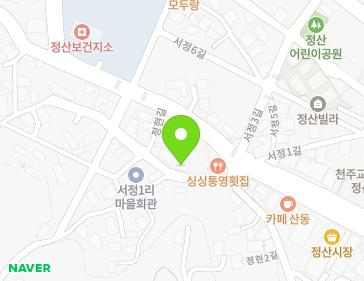 8 Jeonghyeon 1-gil, Jeongsan-myeon, Cheongyang-gun, Chungcheongnam-do, Republic of Korea 8 Jeonghyeon 1-gil, Jeongsan-myeon, Cheongyang-gun, Chungcheongnam-do, Republic of Korea Map