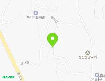 56-1 Aeti-gil, Jeongsan-myeon, Cheongyang-gun, Chungcheongnam-do, Republic of Korea 56-1 Aeti-gil, Jeongsan-myeon, Cheongyang-gun, Chungcheongnam-do, Republic of Korea Map