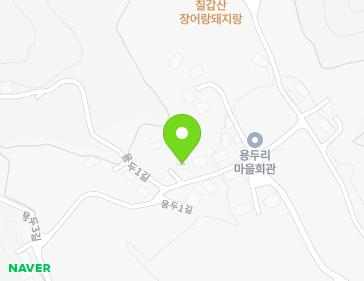 32 Yongdu 1-gil, Jeongsan-myeon, Cheongyang-gun, Chungcheongnam-do, Republic of Korea 32 Yongdu 1-gil, Jeongsan-myeon, Cheongyang-gun, Chungcheongnam-do, Republic of Korea Map