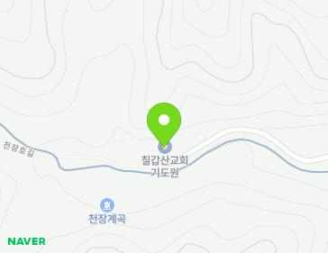 288 Cheonjangho-gil, Jeongsan-myeon, Cheongyang-gun, Chungcheongnam-do, Republic of Korea 288 Cheonjangho-gil, Jeongsan-myeon, Cheongyang-gun, Chungcheongnam-do, Republic of Korea Map