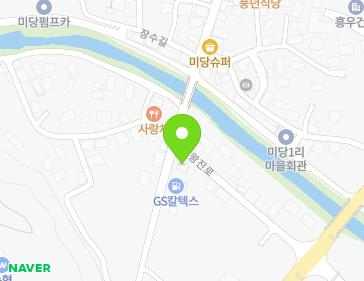 40 Midangkeun-gil, Cheongnam-myeon, Cheongyang-gun, Chungcheongnam-do, Republic of Korea 40 Midangkeun-gil, Cheongnam-myeon, Cheongyang-gun, Chungcheongnam-do, Republic of Korea Map