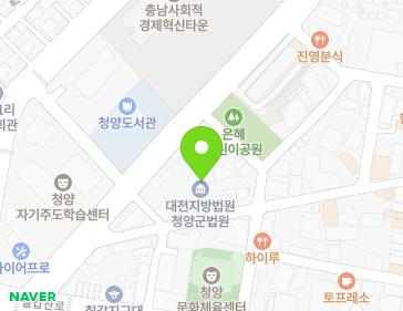 20 Jungang-ro 11-gil, Cheongyang-eup, Cheongyang-gun, Chungcheongnam-do, Republic of Korea 20 Jungang-ro 11-gil, Cheongyang-eup, Cheongyang-gun, Chungcheongnam-do, Republic of Korea Map