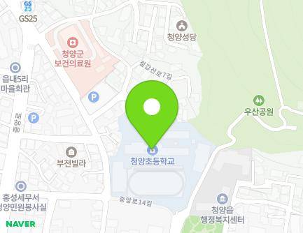 29 Chilgapsan-ro 9-gil, Cheongyang-eup, Cheongyang-gun, Chungcheongnam-do, Republic of Korea