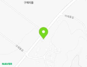 42 Gusutgol-gil, Hwaseong-myeon, Cheongyang-gun, Chungcheongnam-do, Republic of Korea 42 Gusutgol-gil, Hwaseong-myeon, Cheongyang-gun, Chungcheongnam-do, Republic of Korea Map
