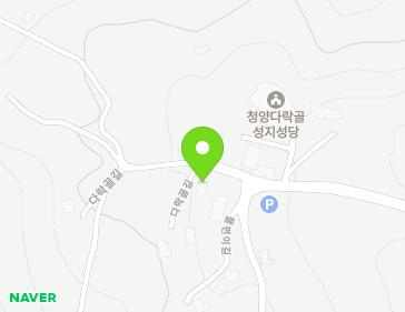81 Darakgol-gil, Hwaseong-myeon, Cheongyang-gun, Chungcheongnam-do, Republic of Korea 81 Darakgol-gil, Hwaseong-myeon, Cheongyang-gun, Chungcheongnam-do, Republic of Korea Map