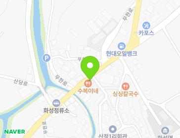 2 Jangteo-gil, Hwaseong-myeon, Cheongyang-gun, Chungcheongnam-do, Republic of Korea 2 Jangteo-gil, Hwaseong-myeon, Cheongyang-gun, Chungcheongnam-do, Republic of Korea Map