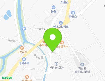 6 Jangteo-gil, Hwaseong-myeon, Cheongyang-gun, Chungcheongnam-do, Republic of Korea Map