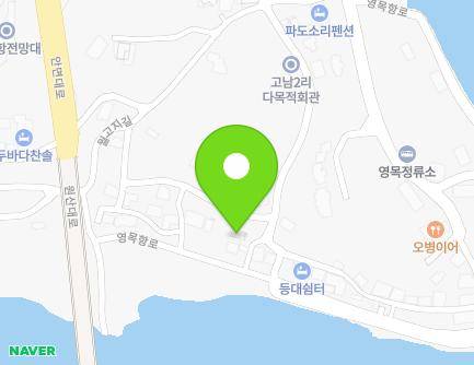 96-3 Yeongmokhang-ro, Gonam-myeon, Taean-gun, Chungcheongnam-do, Republic of Korea Map