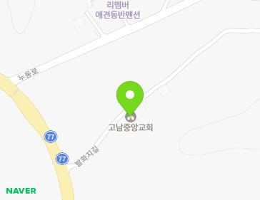12 Balhwaji-gil, Gonam-myeon, Taean-gun, Chungcheongnam-do, Republic of Korea 12 Balhwaji-gil, Gonam-myeon, Taean-gun, Chungcheongnam-do, Republic of Korea Map