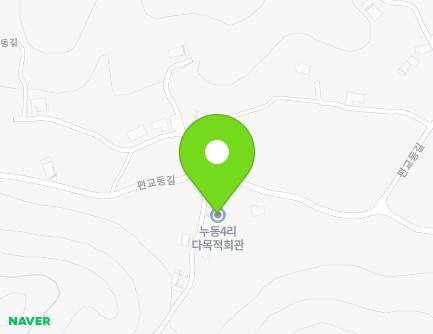 86-3 Pyeongyodong-gil, Gonam-myeon, Taean-gun, Chungcheongnam-do, Republic of Korea