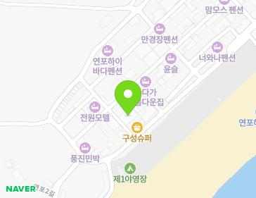 27-3 Yeonpo 1-gil, Geunheung-myeon, Taean-gun, Chungcheongnam-do, Republic of Korea 27-3 Yeonpo 1-gil, Geunheung-myeon, Taean-gun, Chungcheongnam-do, Republic of Korea Map