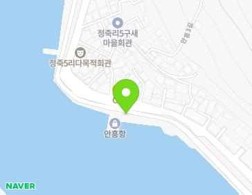 56 Anheung 1-gil, Geunheung-myeon, Taean-gun, Chungcheongnam-do, Republic of Korea 56 Anheung 1-gil, Geunheung-myeon, Taean-gun, Chungcheongnam-do, Republic of Korea Map