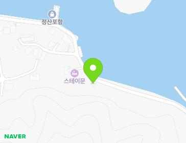 283 Jeongsanpo-ro, Geunheung-myeon, Taean-gun, Chungcheongnam-do, Republic of Korea 283 Jeongsanpo-ro, Geunheung-myeon, Taean-gun, Chungcheongnam-do, Republic of Korea Map